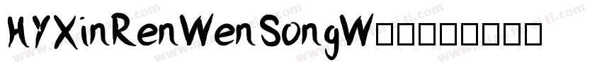 HYXinRenWenSongW字体字体转换