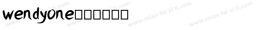 wendyone字体转换
