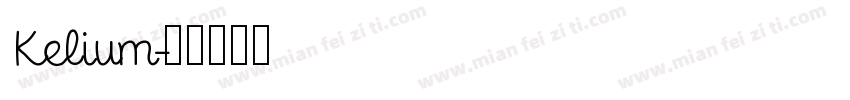 Kelium字体转换