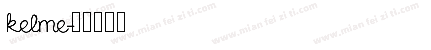 kelme字体转换