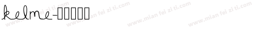 kelme字体转换