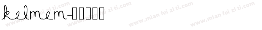 kelmem字体转换