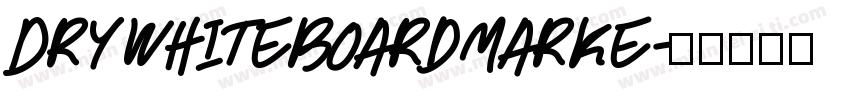DryWhiteboardMarke字体转换