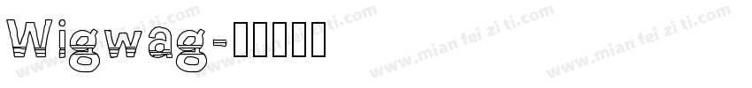 Wigwag字体转换
