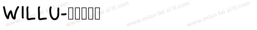 WILLU字体转换