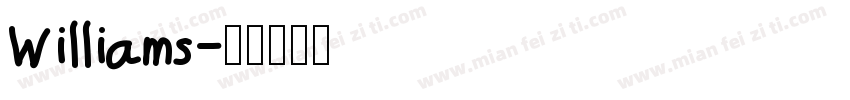 Williams字体转换
