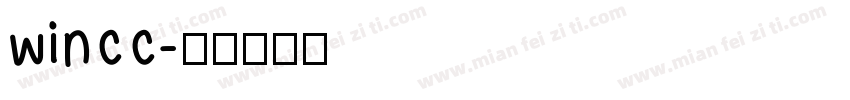 wincc字体转换