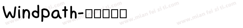 Windpath字体转换