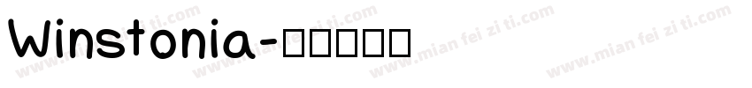Winstonia字体转换