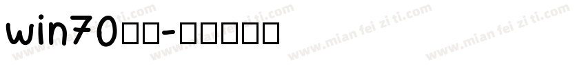win70黑体字体转换