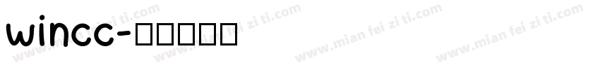 wincc字体转换