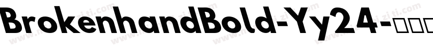 BrokenhandBold-Yy24字体转换