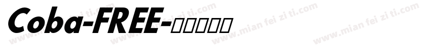 Coba-FREE字体转换