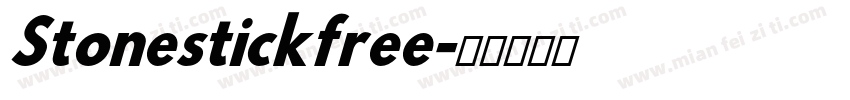 Stonestickfree字体转换