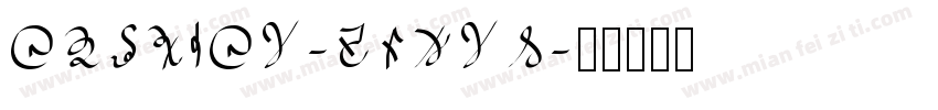 CsJuicy-51XYa字体转换