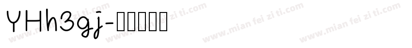 YHh3gj字体转换
