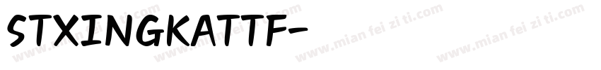 STXINGKATTF字体转换