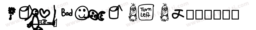 HYGangYiTiJ字体转换