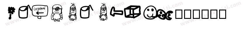 HYRuiYiSong字体转换