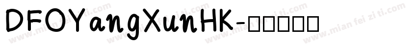 DFOYangXunHK字体转换