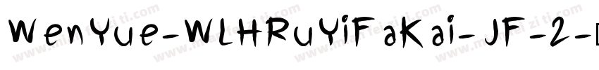 WenYue-WLHRuYiFaKai-JF-2字体转换