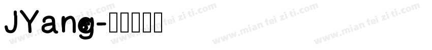 JYang字体转换