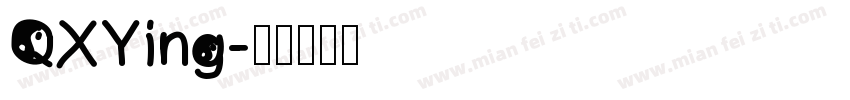 QXYing字体转换