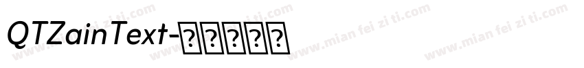 QTZainText字体转换