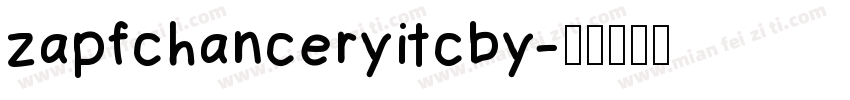 zapfchanceryitcby字体转换