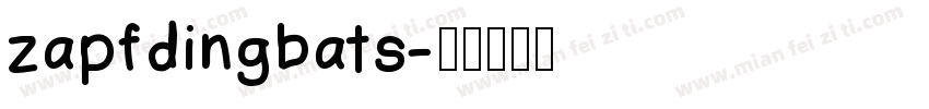 zapfdingbats字体转换