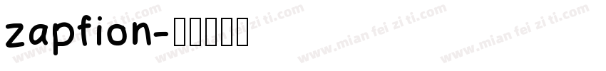 zapfion字体转换
