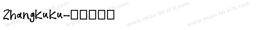 Zhangkuku字体转换