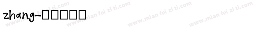 zhang字体转换