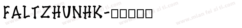 FALTZHUNHK字体转换
