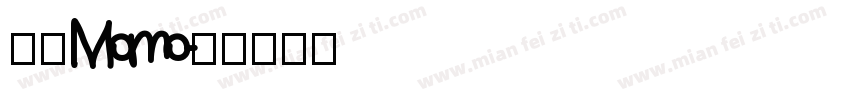 米萌Momo字体转换