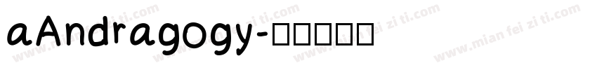 aAndragogy字体转换