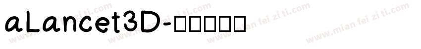 aLancet3D字体转换