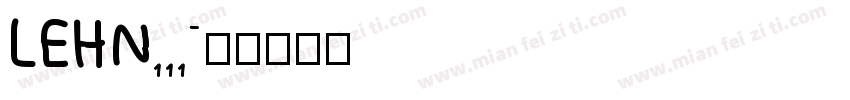 LEHN111字体转换