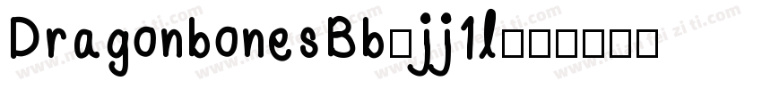 DragonbonesBb-jj1l字体转换
