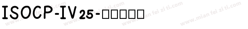 ISOCP-IV25字体转换