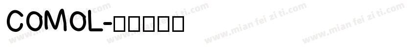 COMOL字体转换