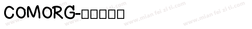 COMORG字体转换