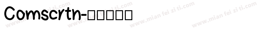 Comscrtn字体转换