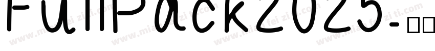 FullPack2025字体转换