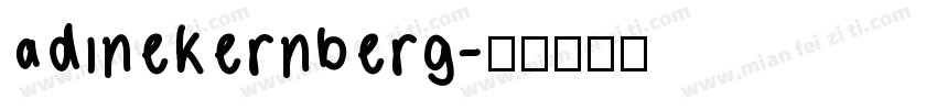 adinekernberg字体转换