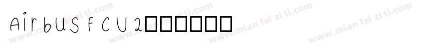 AirbusFCU2字体转换