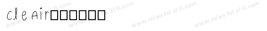CleAir字体转换