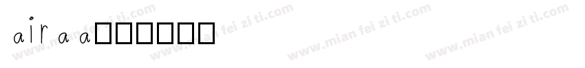 airaa字体转换