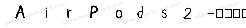AirPods2字体转换
