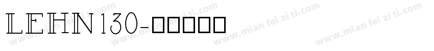 LEHN130字体转换